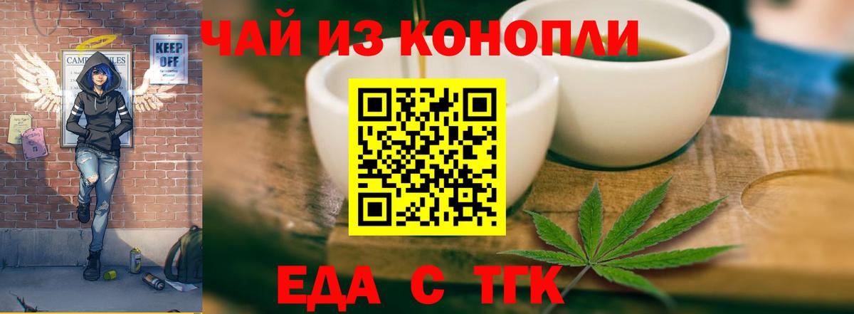 Cocaine Пыть-Ях
