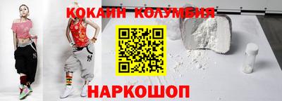 бутират Славгород