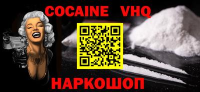 бутират Славгород