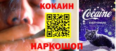 бутират Славгород