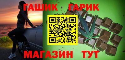 прущий лед Славянск-на-Кубани