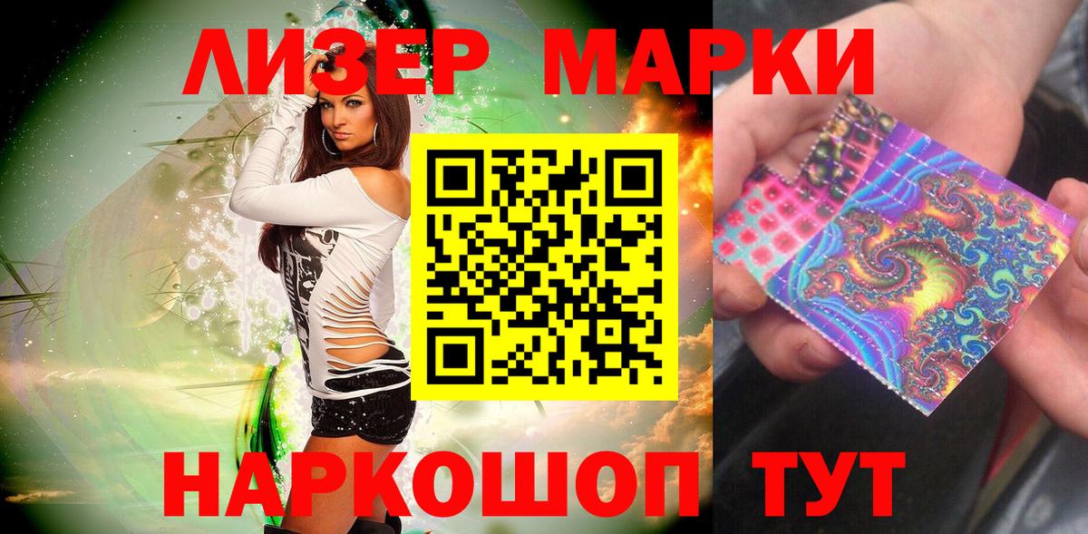 Каннабис  МАРИХУАНА  COCAIN  МДМА  МЕФ   Пыть-Ях  Вход с VPN 